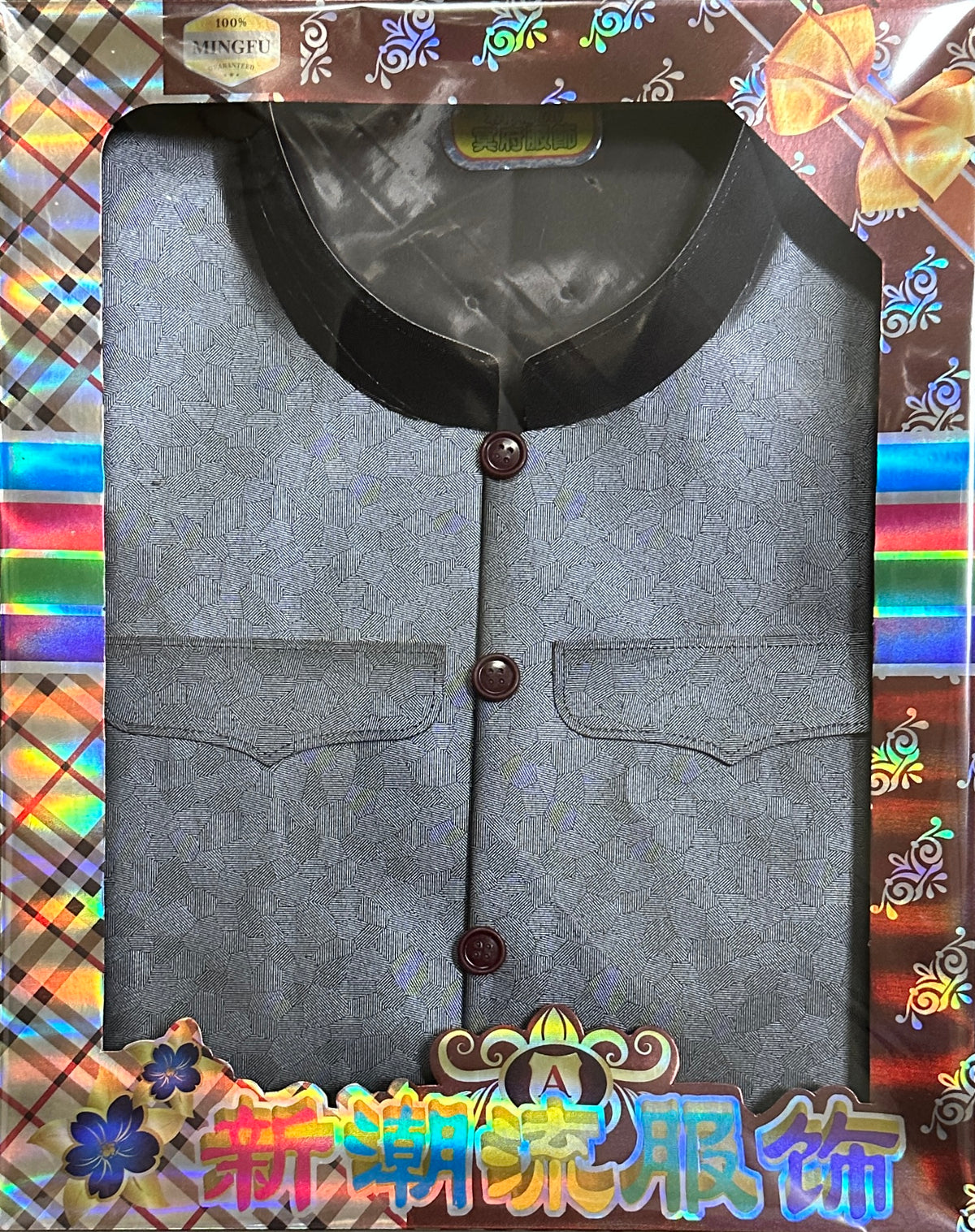 Paper Replica Clothes | 紙紮衣