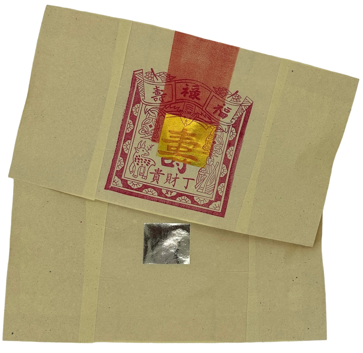 Joss Paper | 二江寶