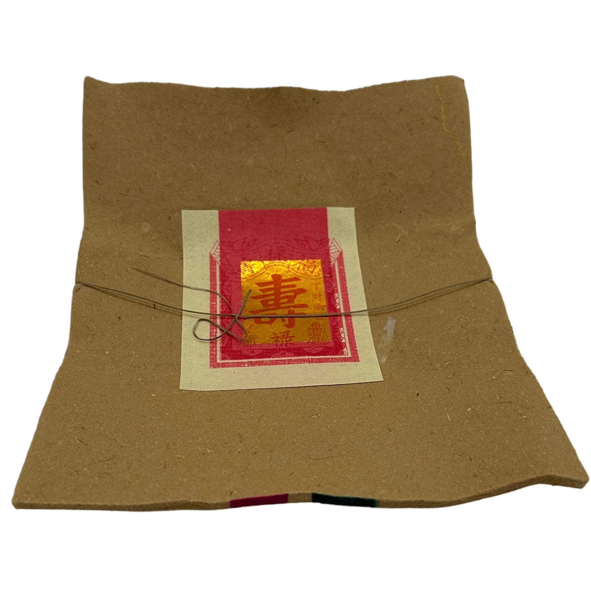 Joss Paper | 壽金元寶