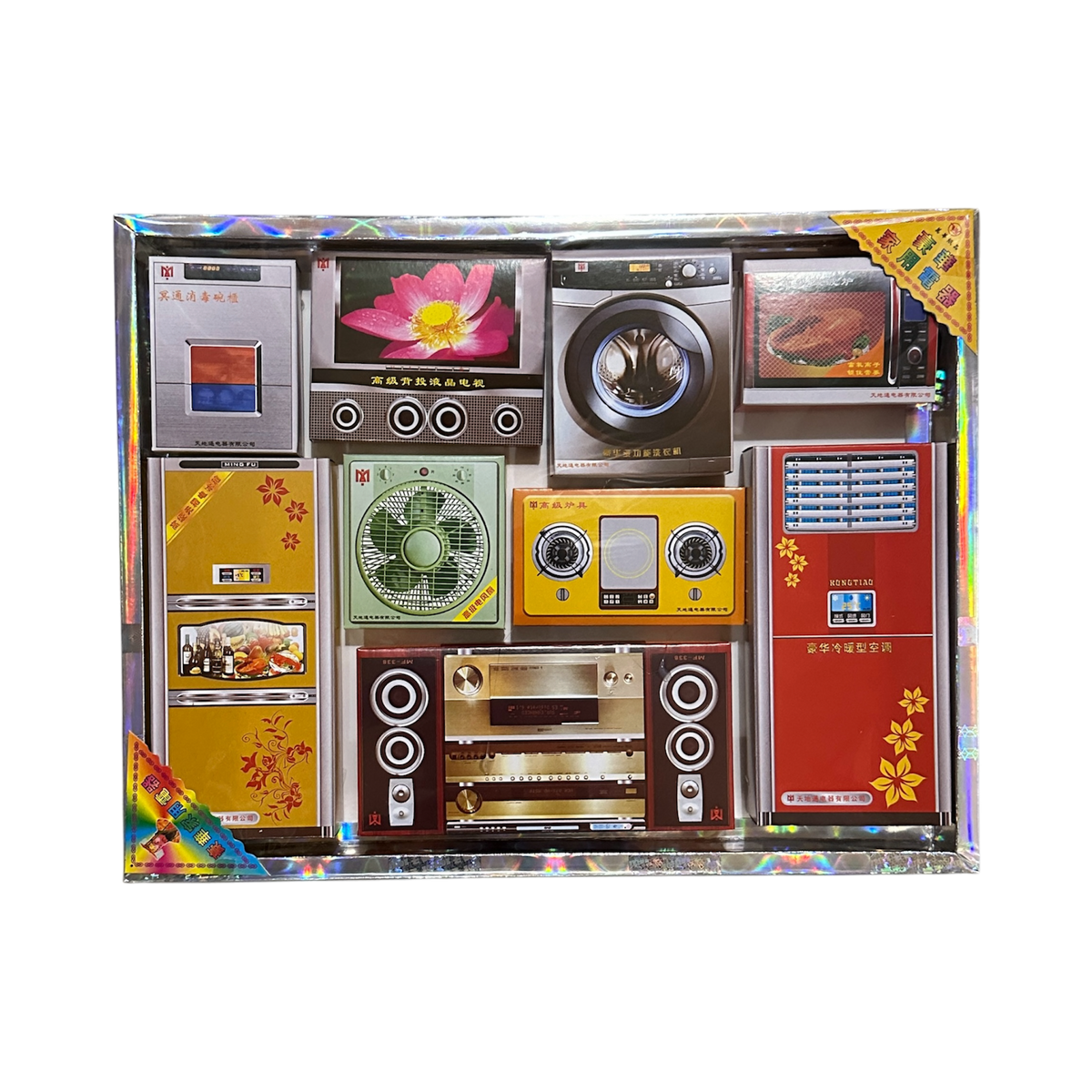 Paper Replica Appliance | 電器