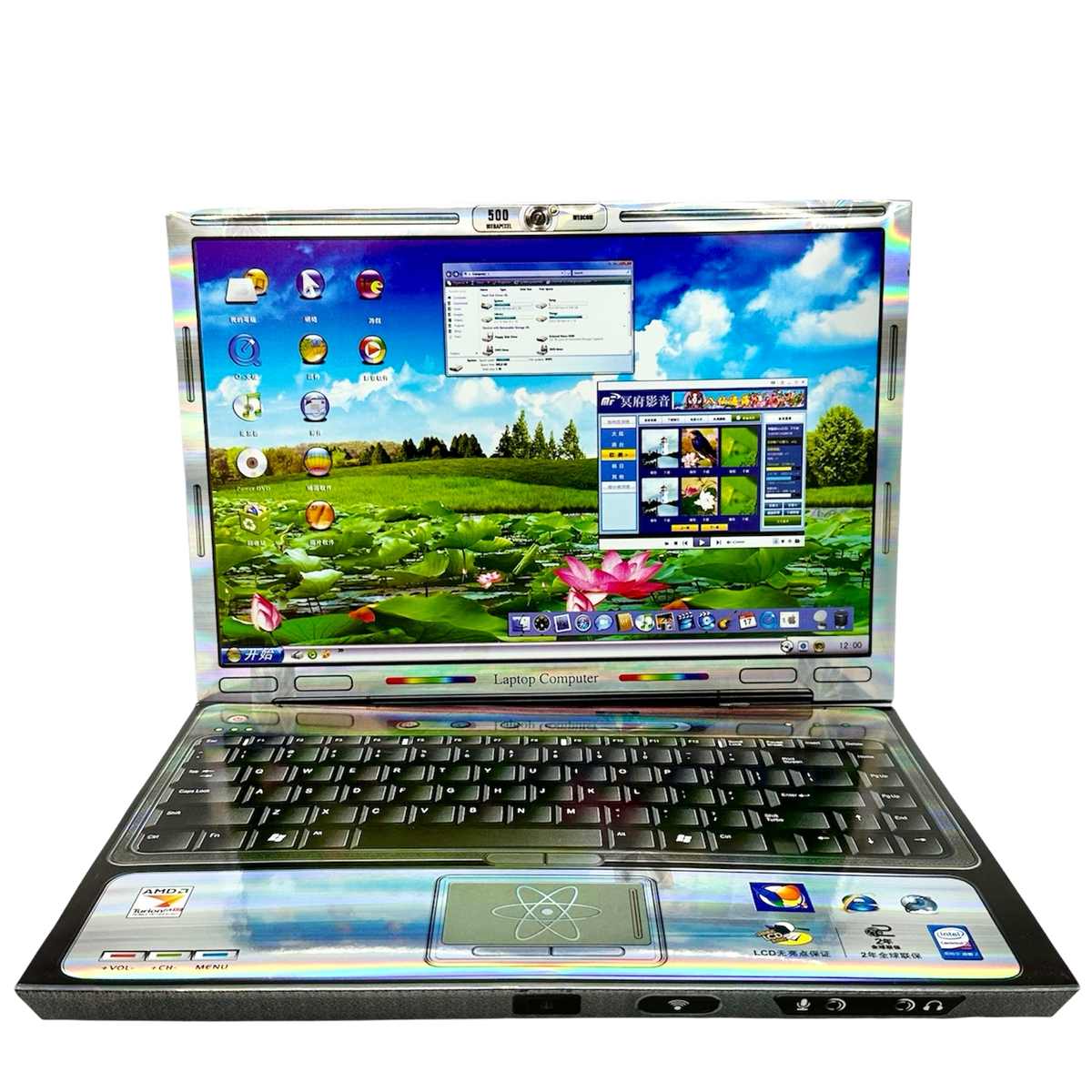 Paper Replica Laptop | 手提電腦