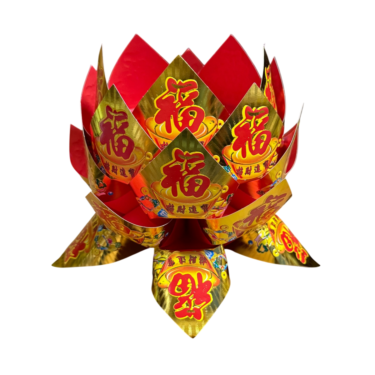 Paper Replica Lotus | 蓮花盆