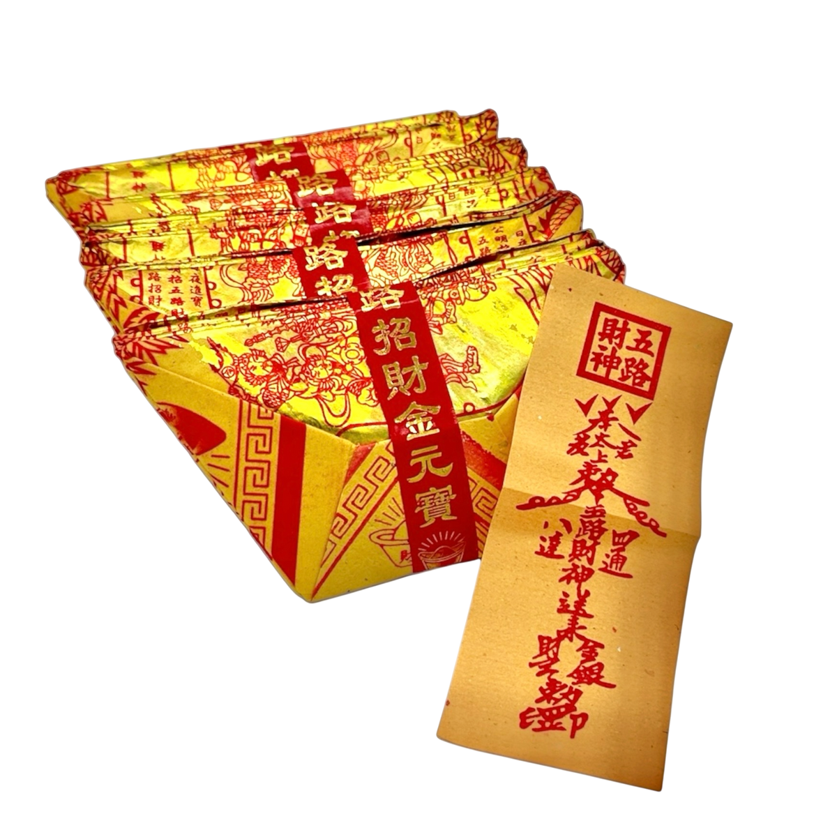 5 Wealth Gods Bullion Joss Paper | 招財元寶