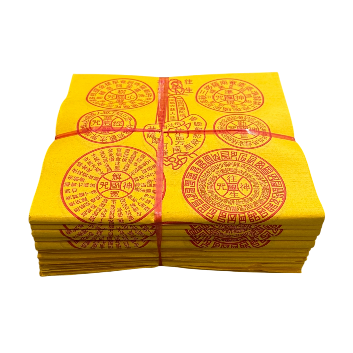 7 Word Spell Joss Paper | 佛手大悲咒