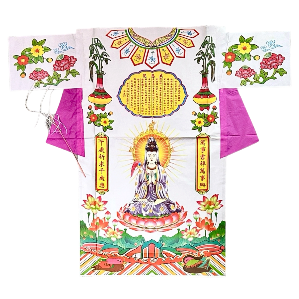Guan Yin Robe | 觀音衣