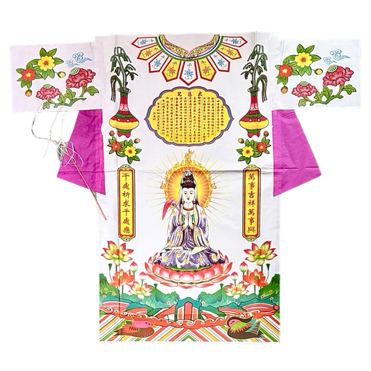 Guan Yin Robe | 觀音衣