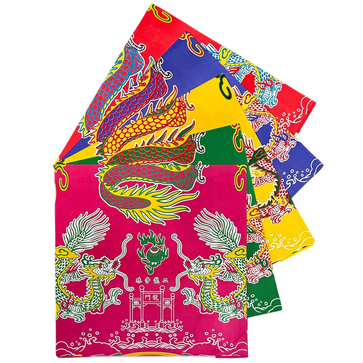 Dragon Joss Paper Robe | 五龍色衣