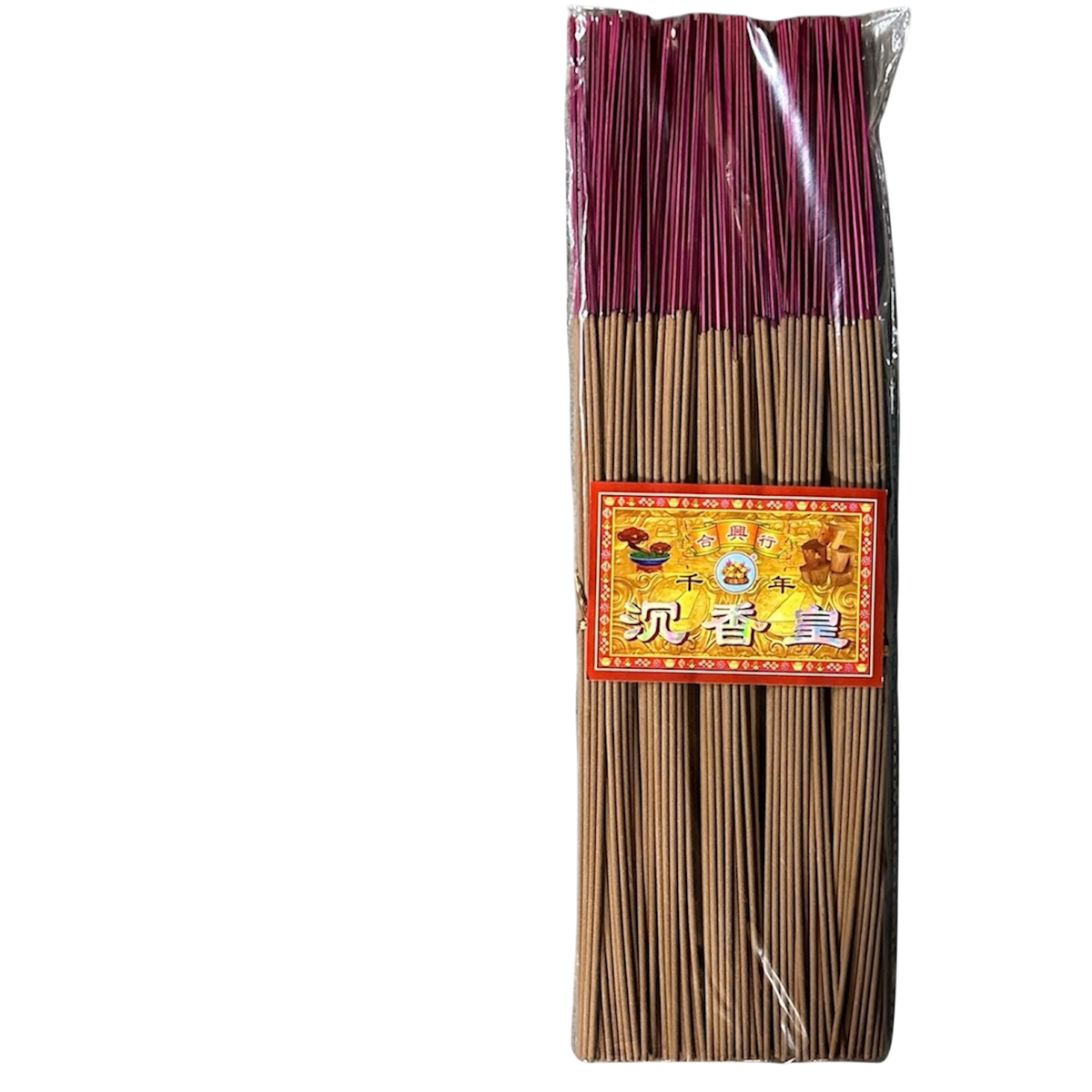 Incense | 香