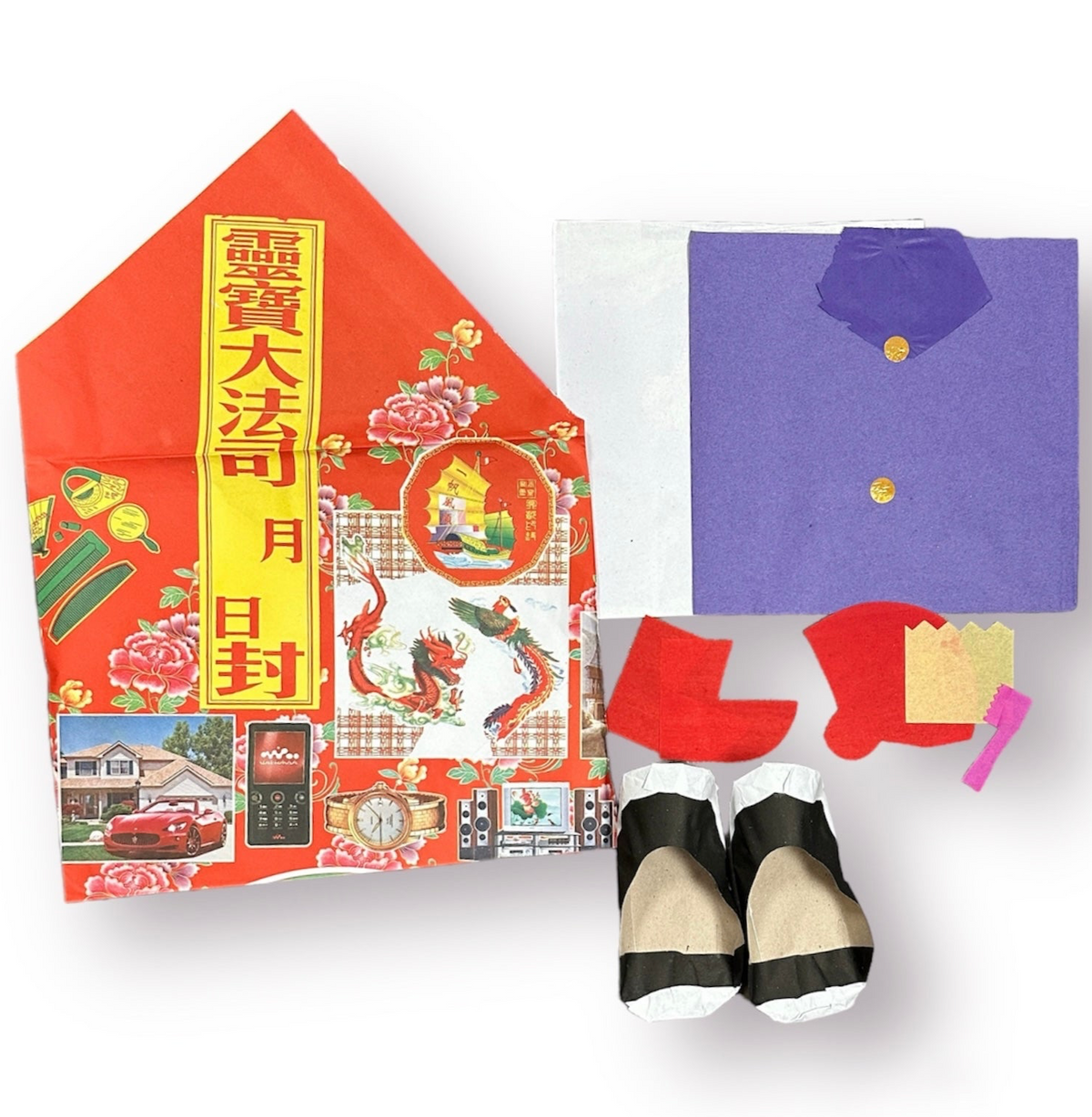 Paper Replica Clothes Bundle | 衣包套