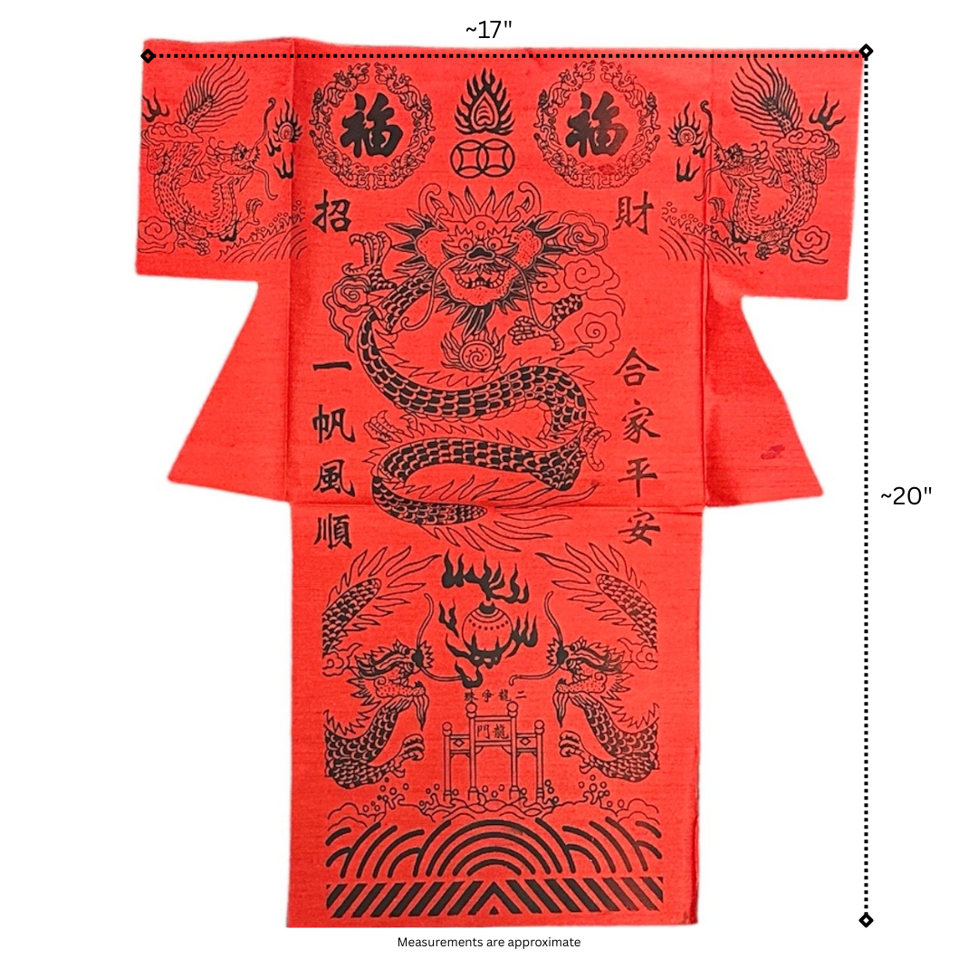 Dragon Joss Paper Robe | 五龍色衣