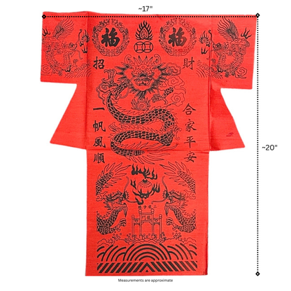 Dragon Joss Paper Robe | 五龍色衣