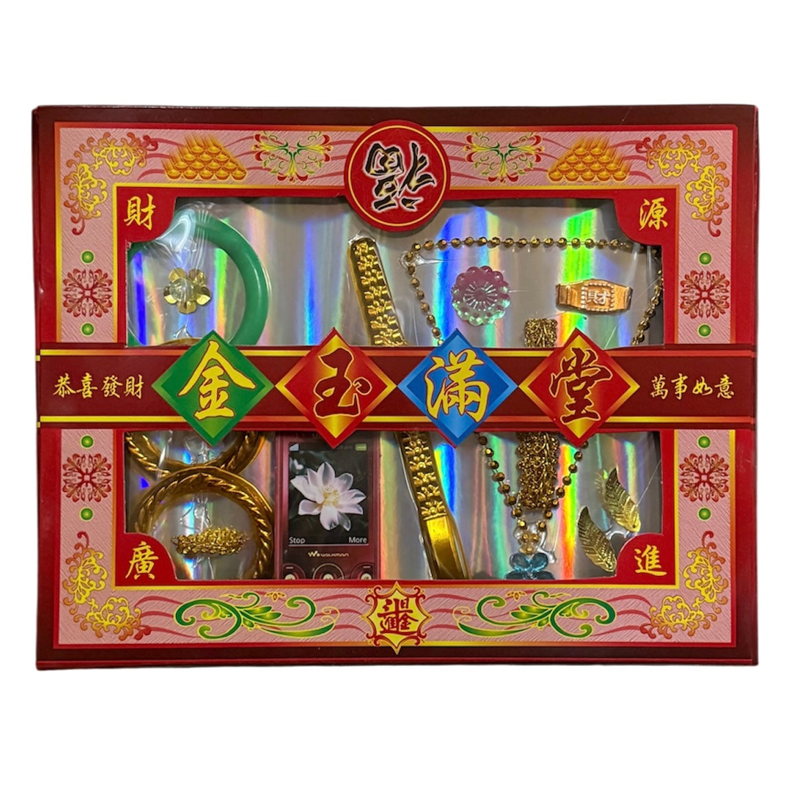Paper Replica Jewelery Box | 首飾