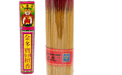 Incense | 卷錢檀香