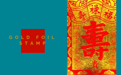 Longevity Joss Paper | 中壽金