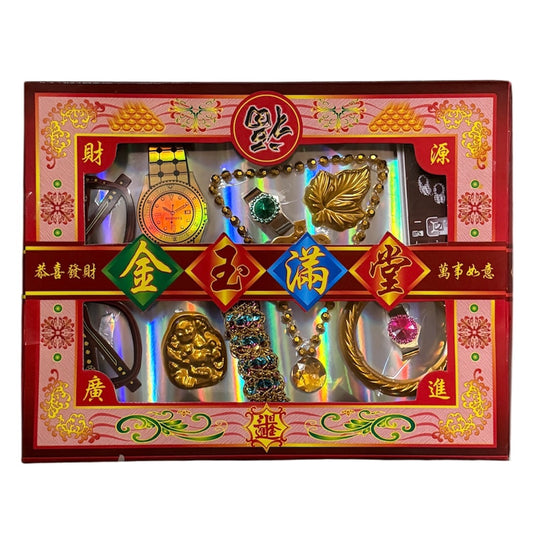 Paper Replica Jewelery Box | 首飾