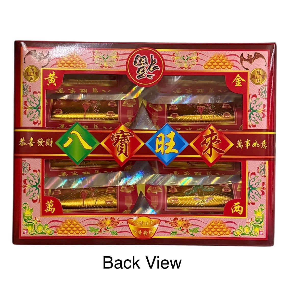 Paper Replica Jewelery Box | 首飾