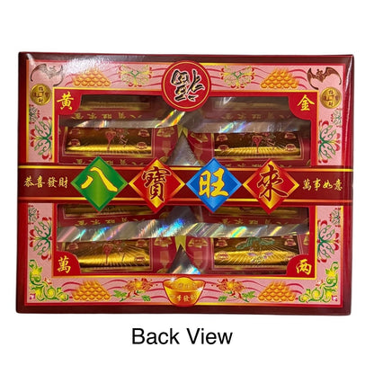 Paper Replica Jewelery Box | 首飾