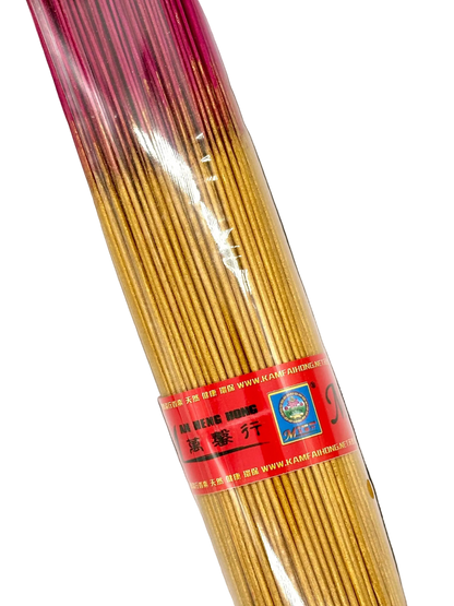 Incense | 卷錢檀香