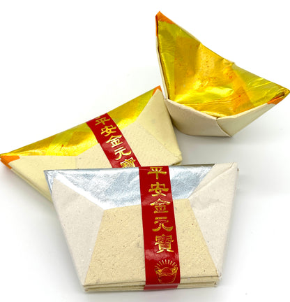 Gold/Silver Bullion | 金銀元寶