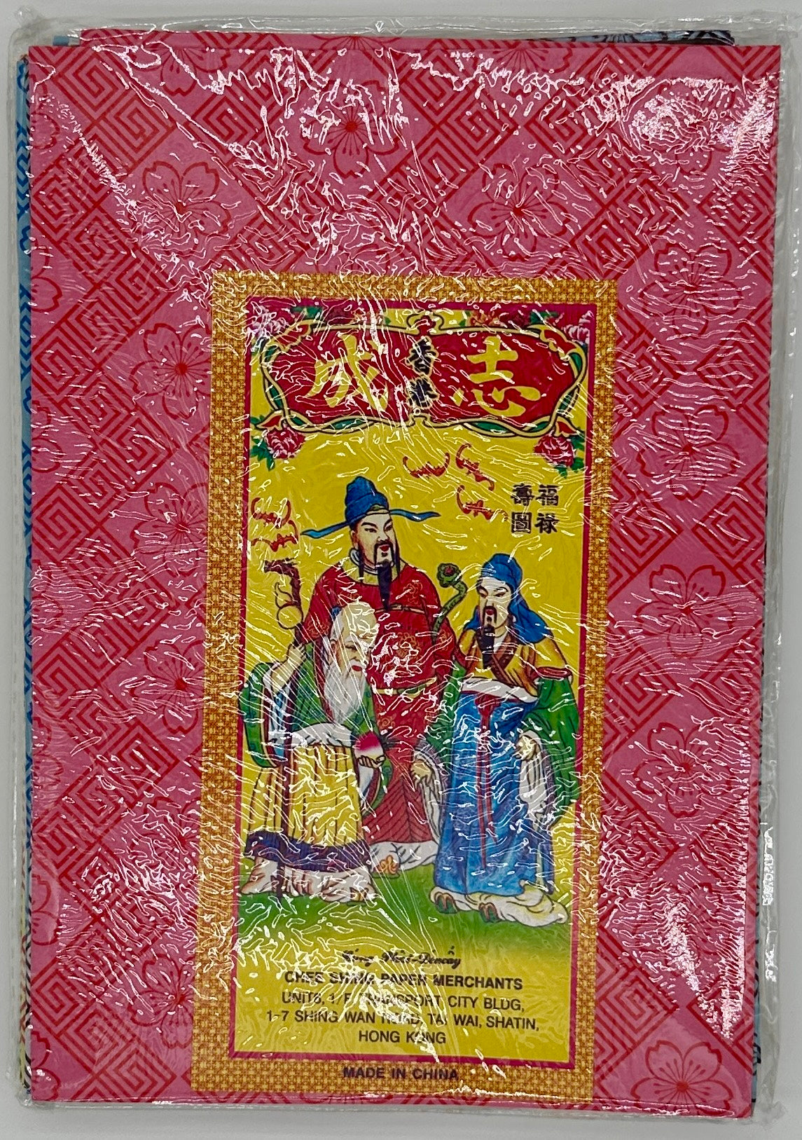 10 Colors Joss Paper | 十色花紙