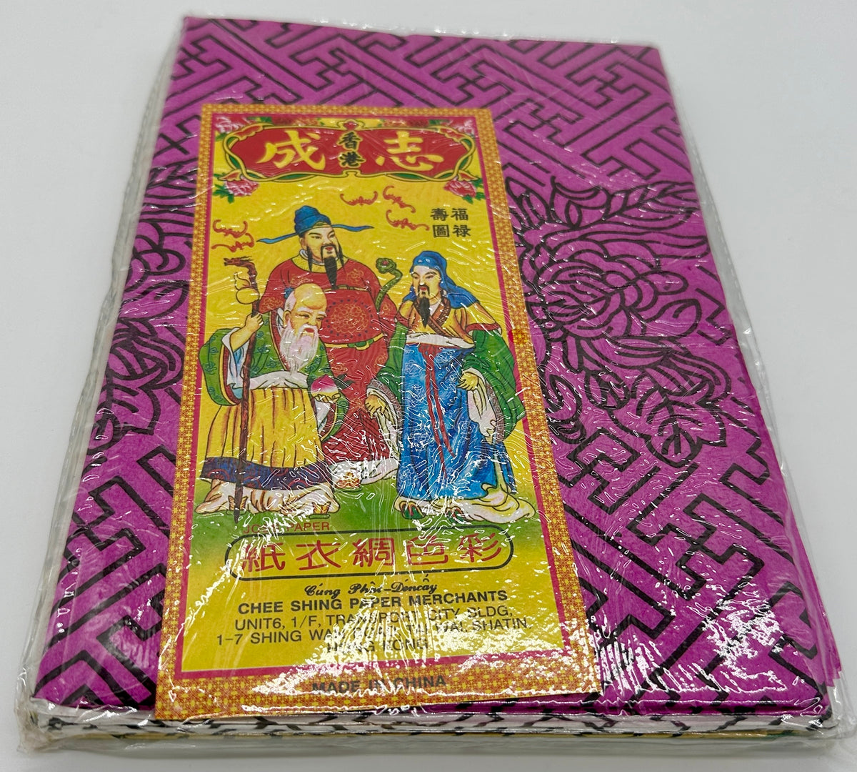 5 Colors Joss Paper | 五色花紙