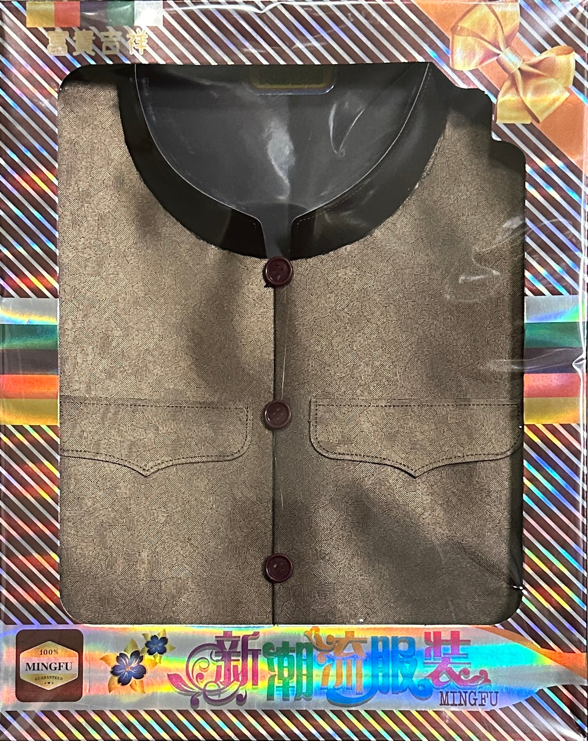 Paper Replica Clothes | 紙紮衣