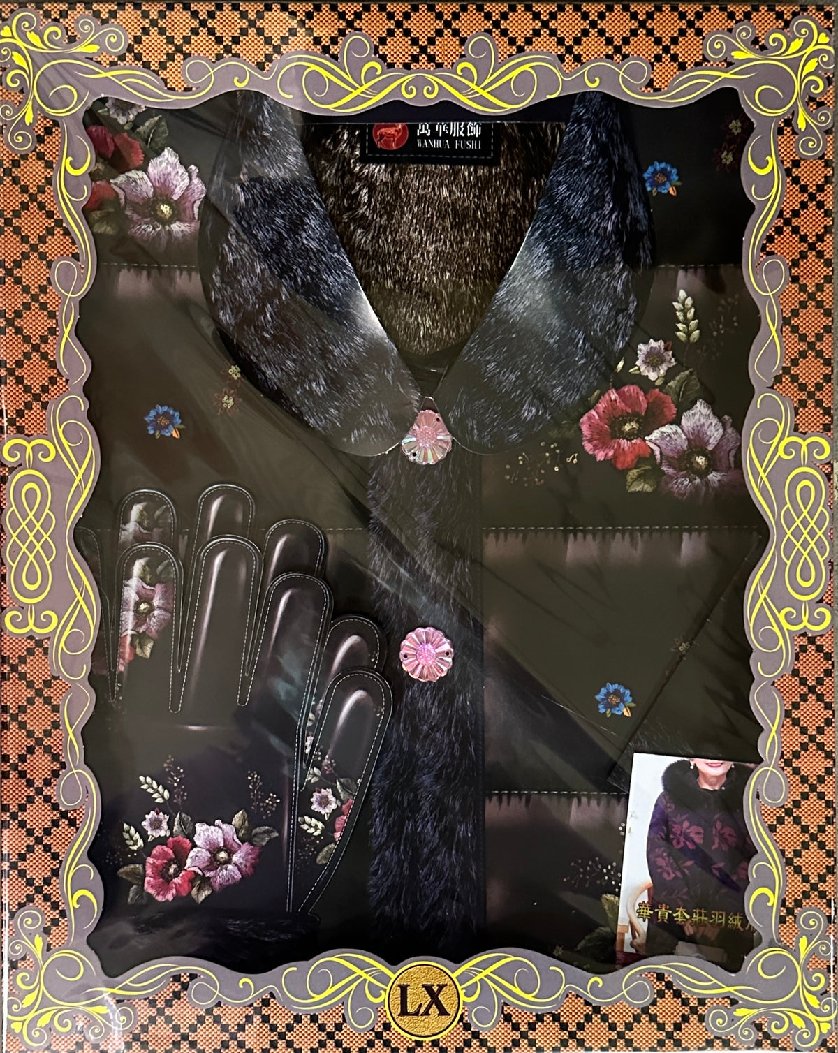 Women Paper Replica Clothes | 女紙紮衣