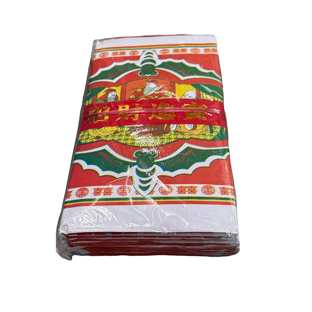 Bundle Joss Paper | 五寶牒