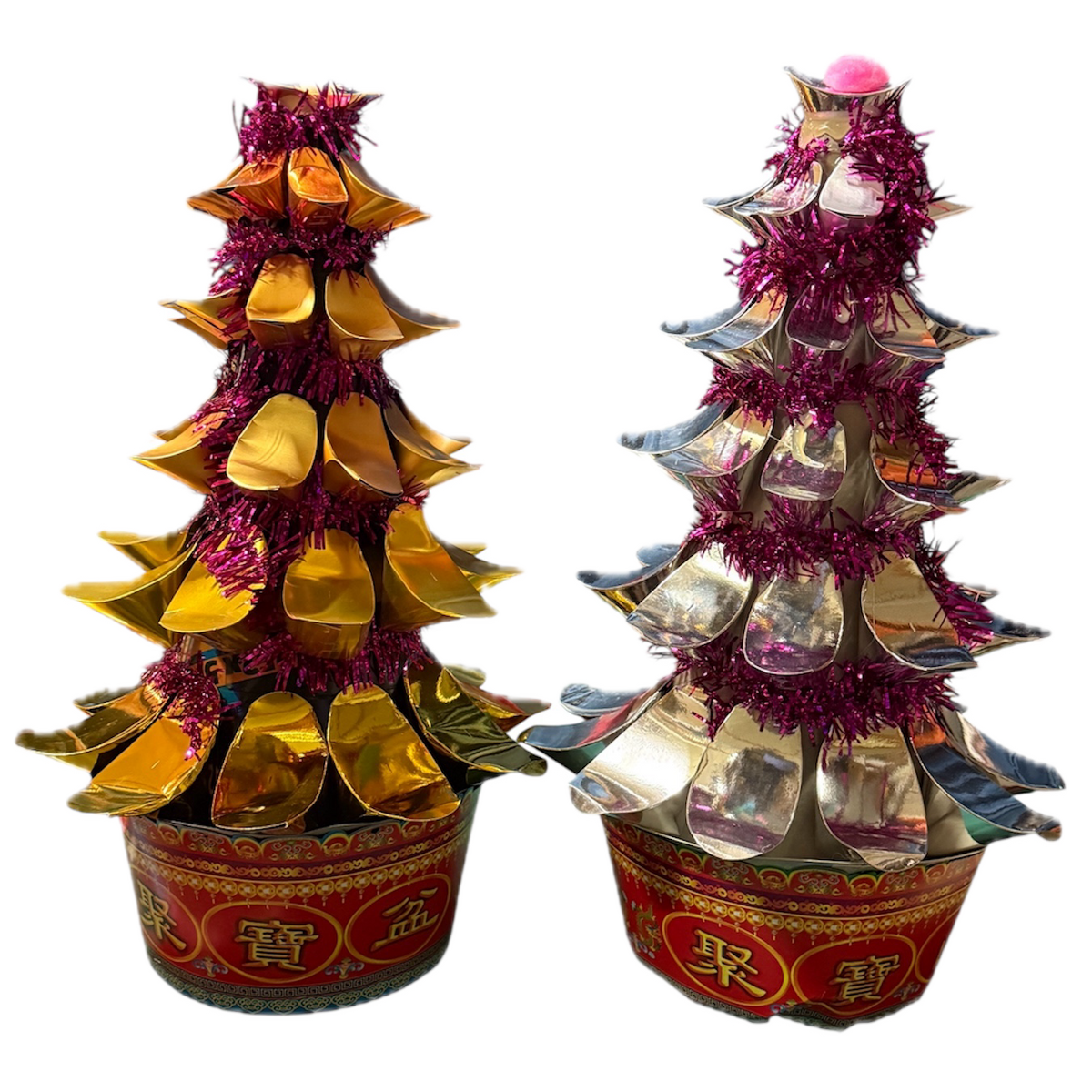 Paper Replica Gold/Silver Mountain | 金山銀山