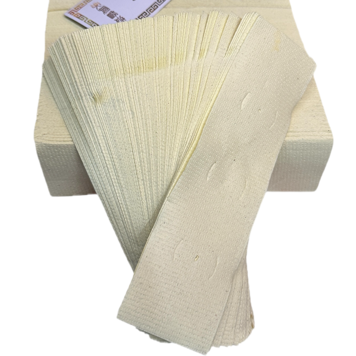 Joss Paper | 溪錢