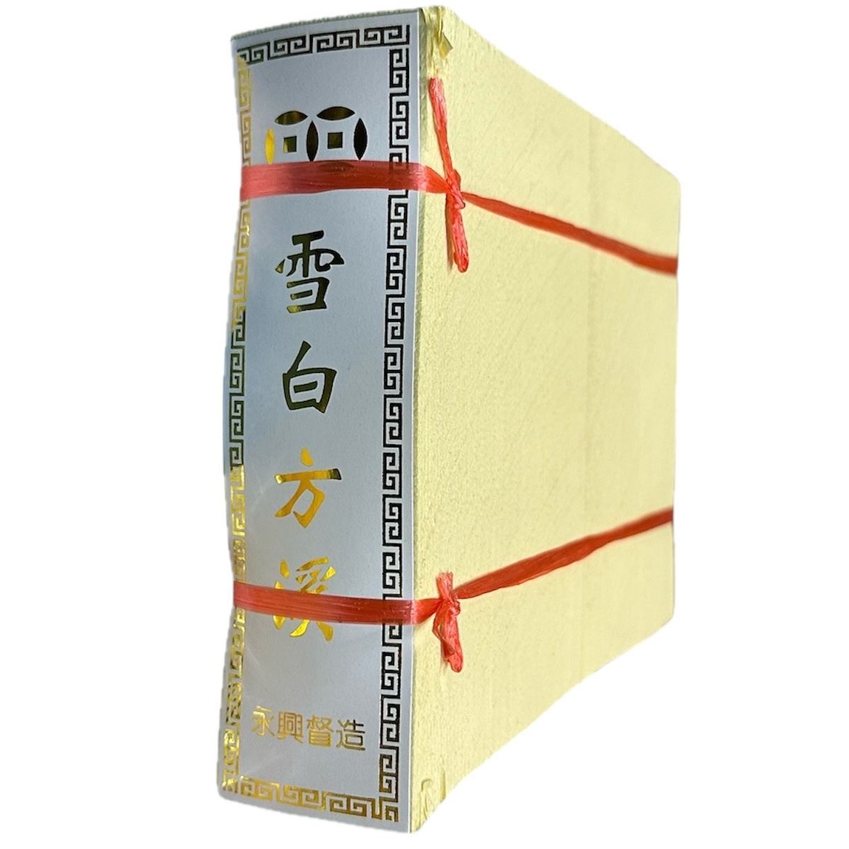 Joss Paper | 溪錢