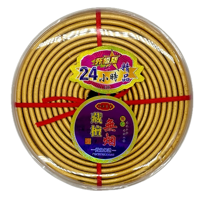Gold Coil Incense | 金荅香