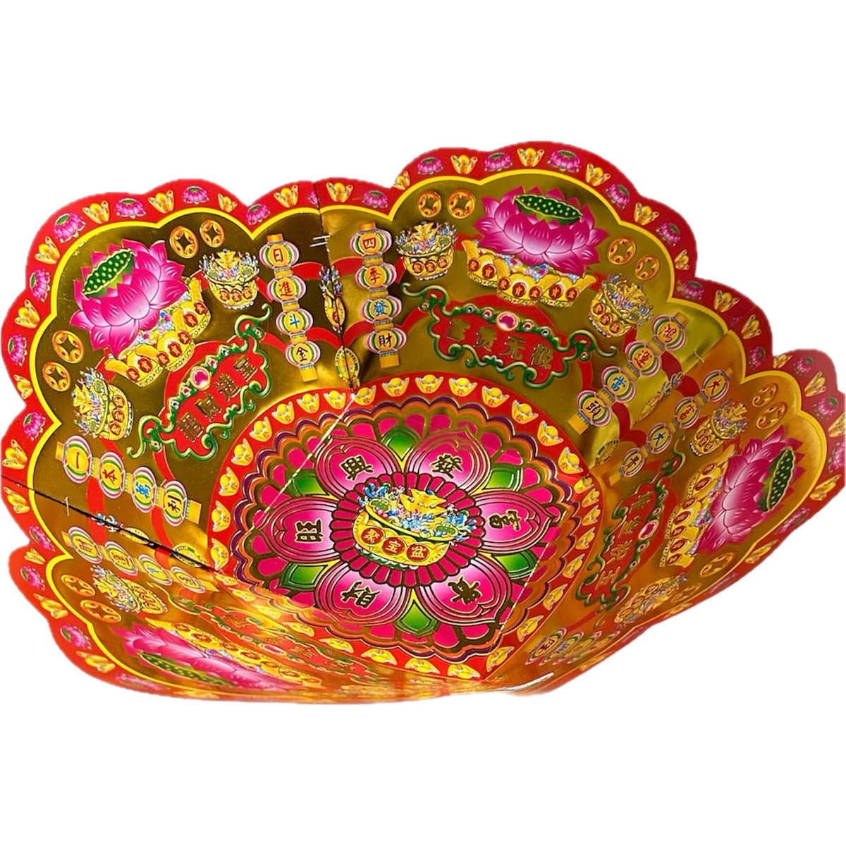 Round Tray | 元寶盤