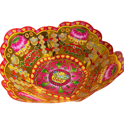 Round Tray | 元寶盤