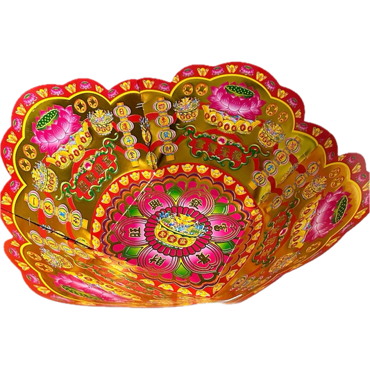 Round Tray | 元寶盤