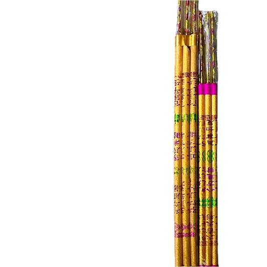 Incense | 金字香