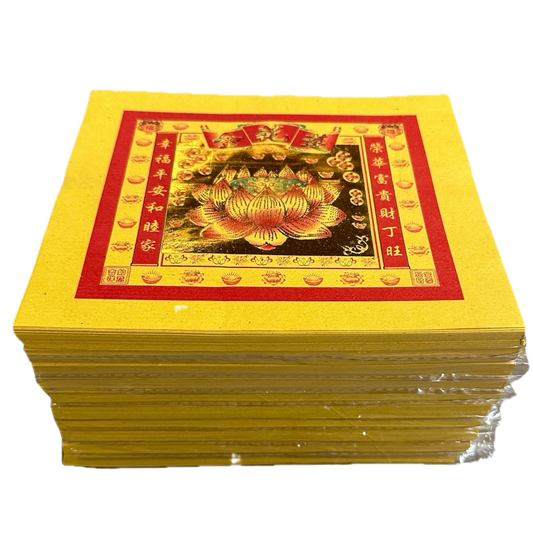 Lotus Flower Joss Paper | 蓮花金