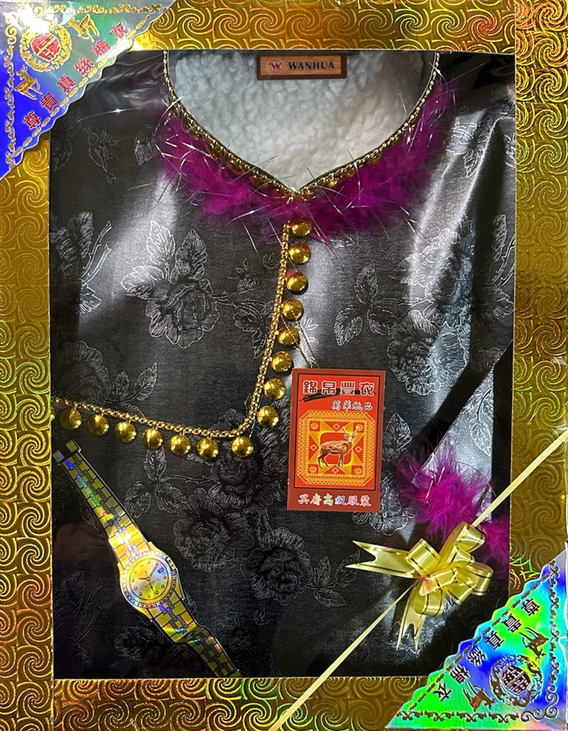 Paper Replica Clothes | 女紙紮衣