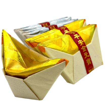 Gold/Silver Bullion | 金銀元寶