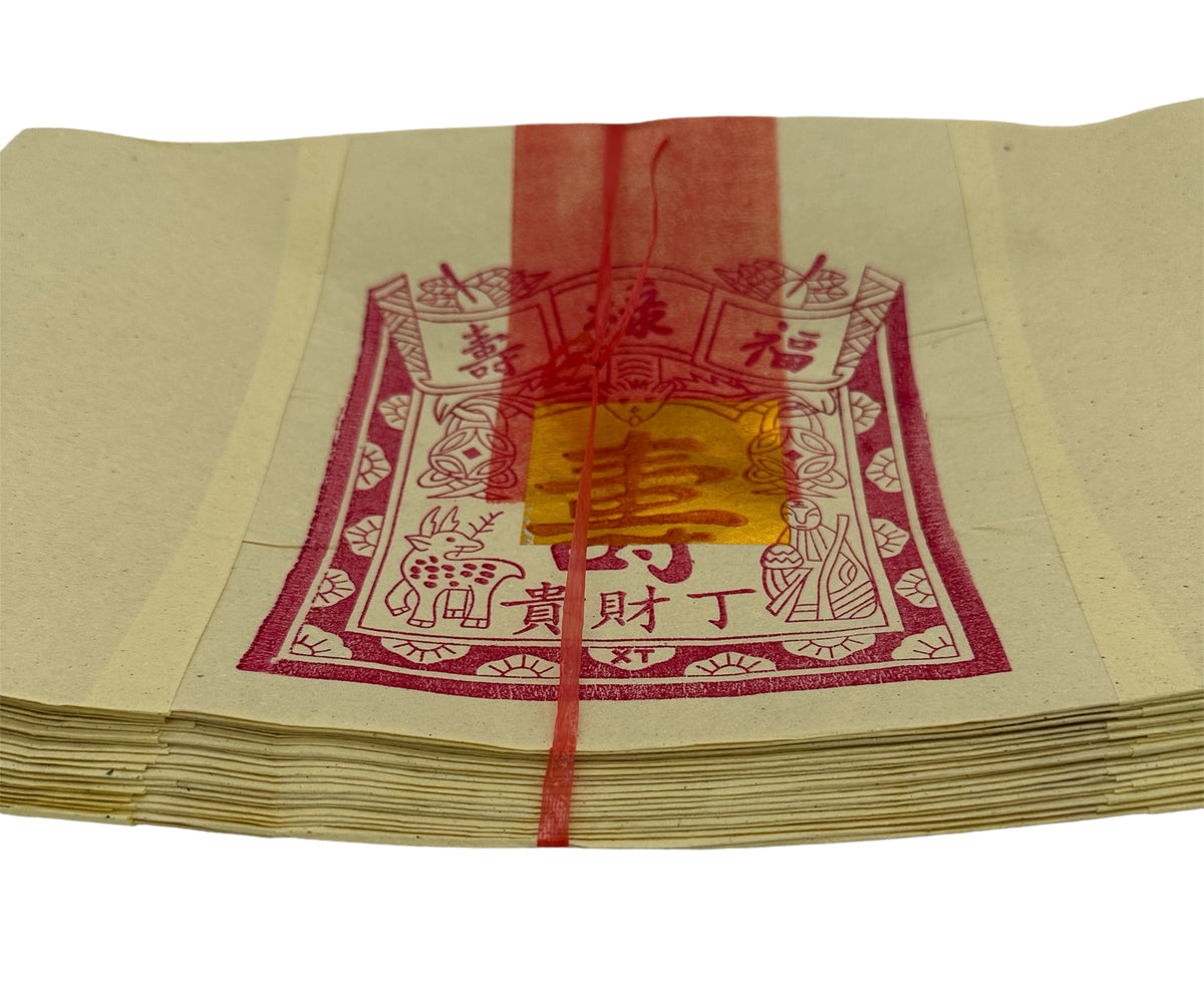 Joss Paper | 大江寶
