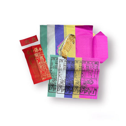 Joss Paper | 地主衣