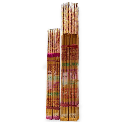 Incense | 金字香
