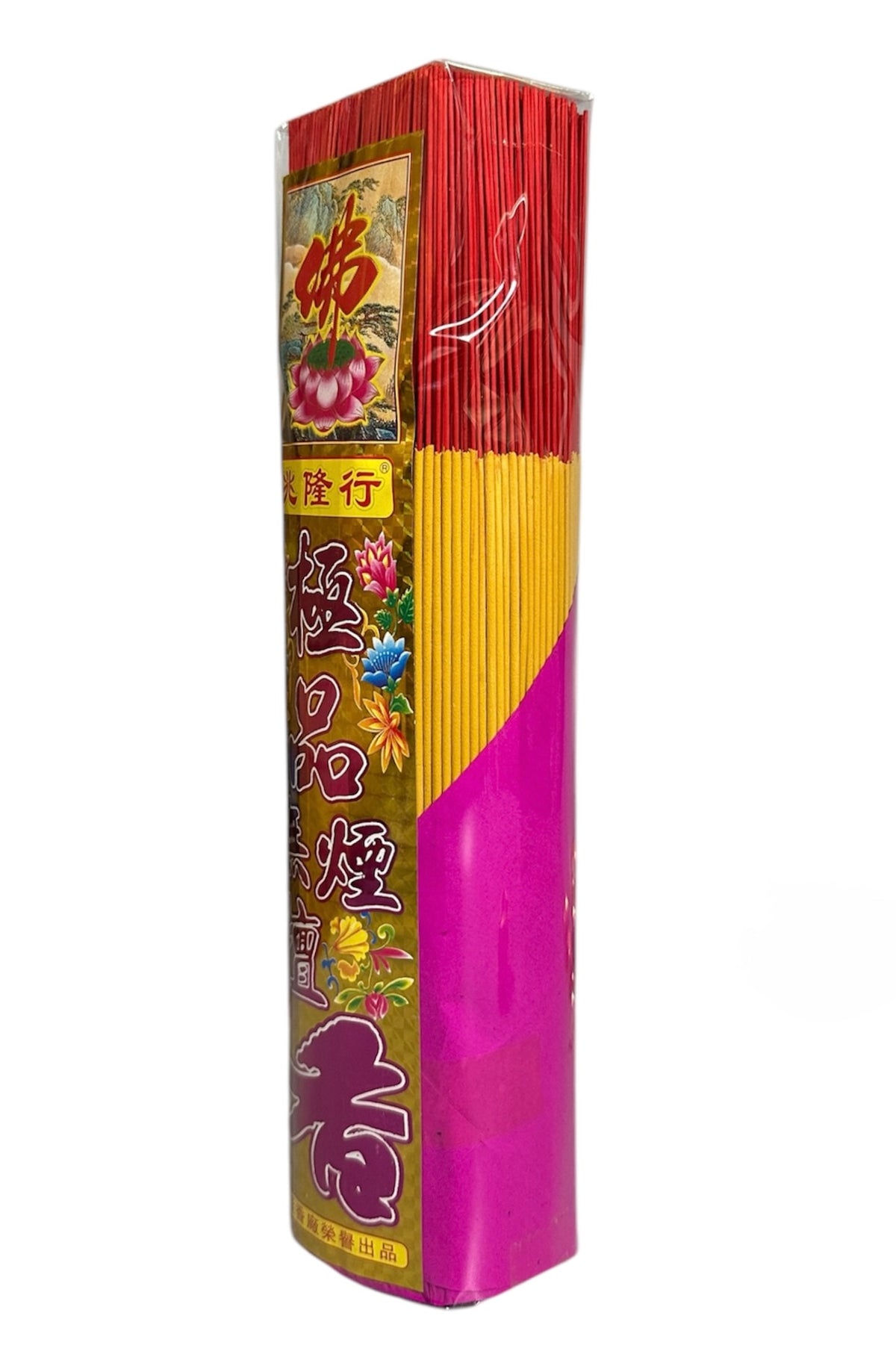 Incense | 無煙檀香