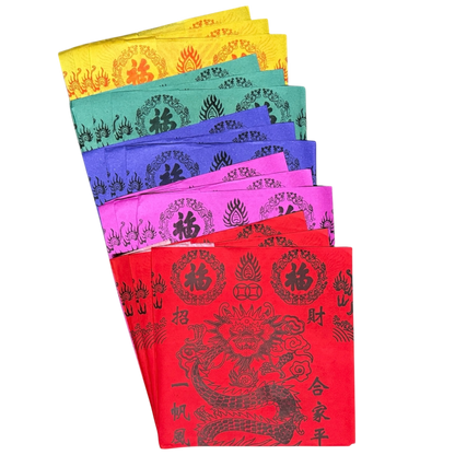 Dragon Joss Paper Robe | 五龍色衣