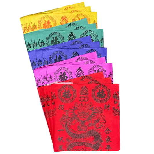 Dragon Joss Paper Robe | 五龍色衣