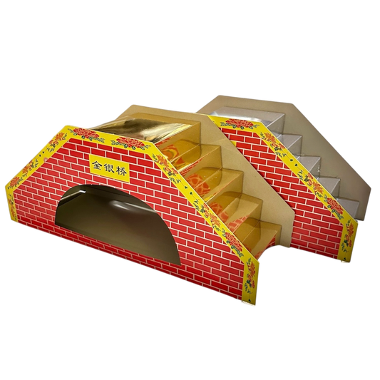 Paper Replica Bridge | 金银橋