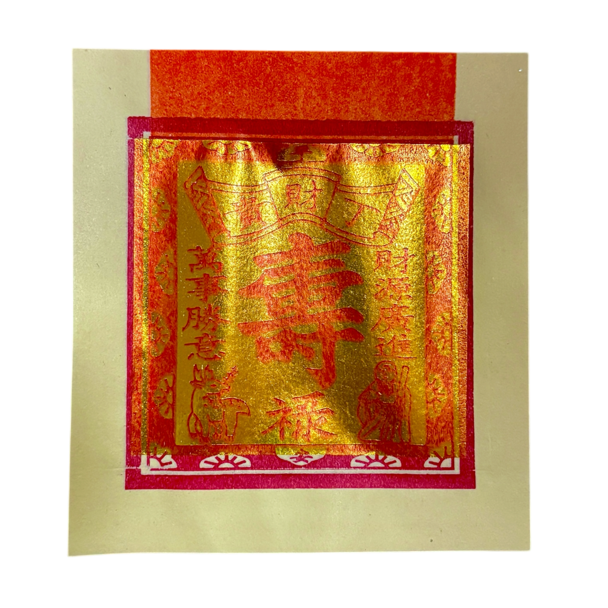 Longevity Joss Paper | 壽金
