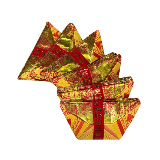 5 Wealth Gods Bullion Joss Paper | 招財元寶