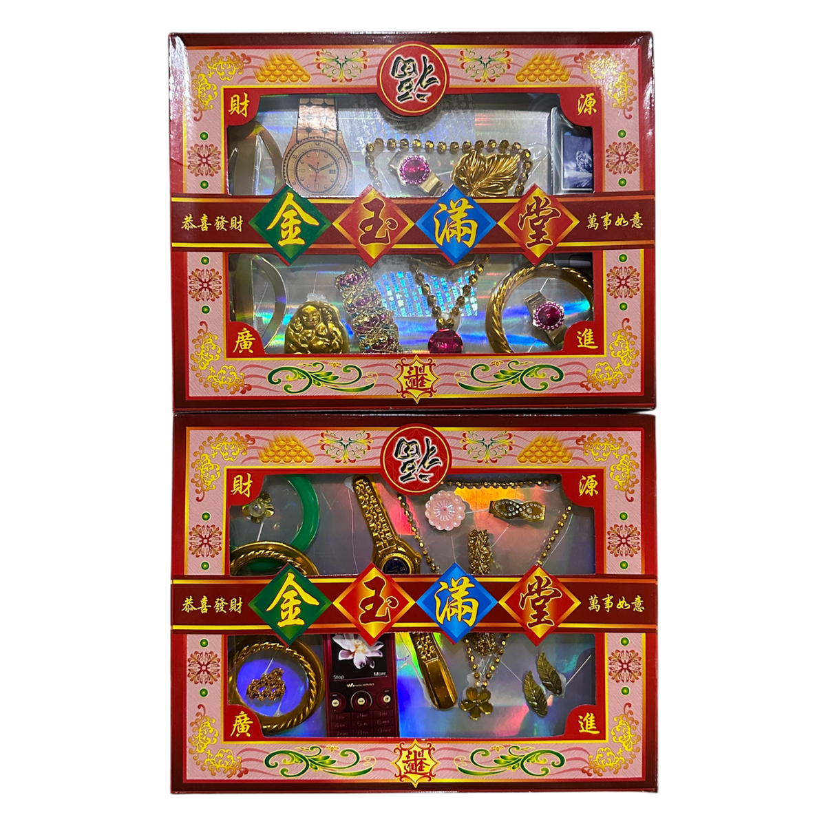 Paper Replica Jewelery Box | 首飾