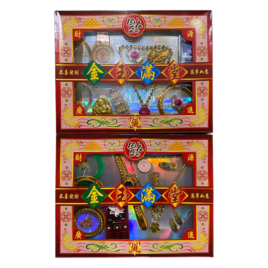 Paper Replica Jewelery Box | 首飾